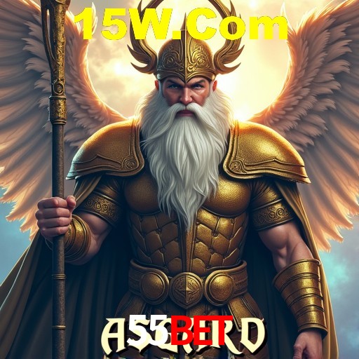 Promoção Relâmpago 55Bet